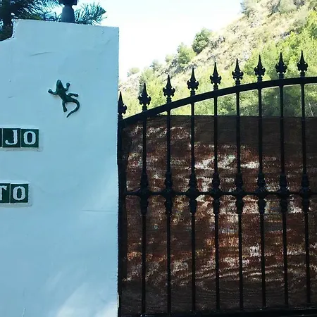 Cortijo El Majito * Frigiliana
